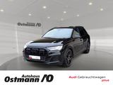 Audi SQ7 4.0TFSI quattro competition plus STH HUD Pan - Audi SQ7: Competition Plus