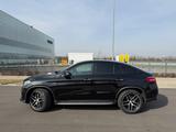 Mercedes-Benz GLE 43 AMG Mercedes-AMG *VOLLAUSSTATTUNG* - : Mercedes Gle