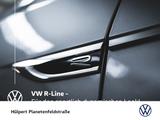 Volkswagen Tiguan 2.0 R-LINE 4X4 LEDER STANDHZ PANO AHK 20Z - Volkswagen Tiguan: R Line