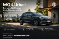 MG Andere - Vorschau Bild 2