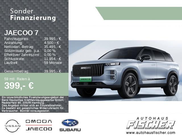 JAECOO 7 1.5 Plug-in Hybrid Exclusive First Edition