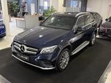 Mercedes-Benz GLC 250 4M AMG-Line*KAM*LED*AHK*SHZ*AMBI*TOTW.* - Mercedes-Benz GLC 250 in Essen