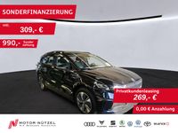 Skoda Enyaq - Vorschau Bild 1