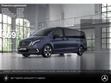 Mercedes-Benz EQV 300 AVANTGARDE Extralang AIRMATIC+360°+E-Tür - Mercedes-Benz EQV Gebrauchtwagen in Hamburg