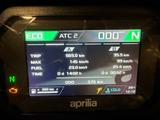 Aprilia RS 457 / Prismatic Dark / nur 570km / Garantie - APRILIA RS 457