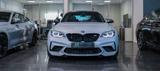 BMW M2 Competition M SITZE*H&K*KAMERA*KEYLESS*NAVI - silberne BMW M2