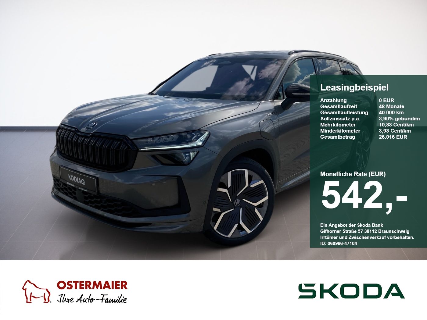 Skoda Kodiaq - Bild 1