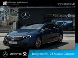 Mercedes-Benz EQS 450+ Ambi*Burm*MBUX*AR*CarPlay*Pano*SHD*AHK - Mercedes-Benz EQS Gebrauchtwagen