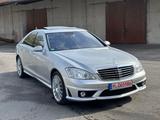 Mercedes-Benz S 63 AMG ACC/KAMERA/H&K/VOLLE HÜTTE - gebrauchte Mercedes-Benz S 63 AMG aus dem Jahr 2009