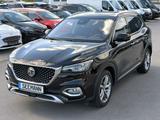 MG EHS PHEV Luxury*Leder*SH*Navi*ACC*Voll*Garantie - MG: A