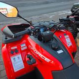 CFMOTO CFORCE 520L  NEU Tageszulassung - CFMOTO CFORCE 520 L