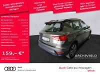 Seat Arona - Vorschau Bild 2