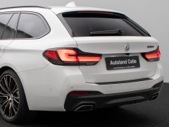 Foto Nummer 15: BMW 530e