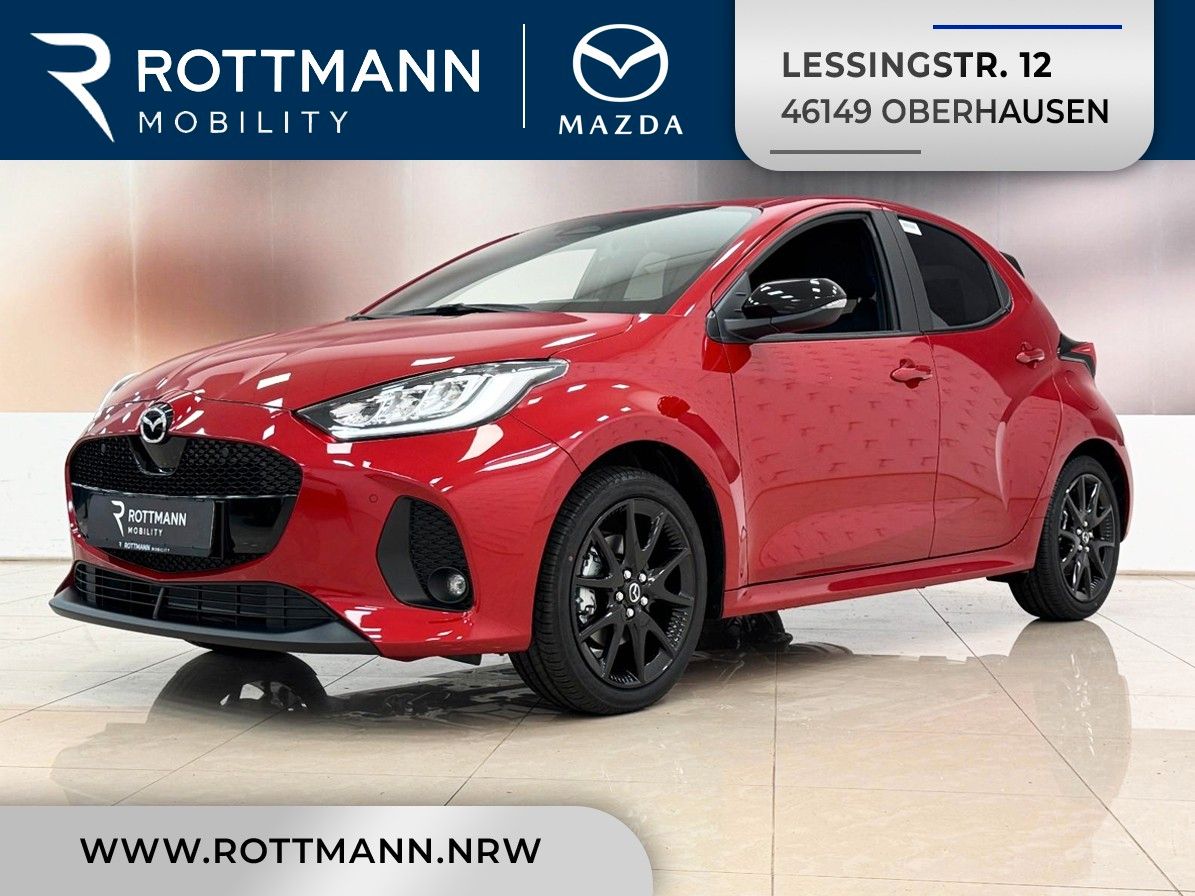 Mazda 2 Hybrid - Bild 1