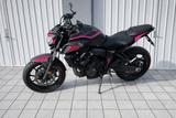 Yamaha MT-07 **Top* A2 Drossel*Yamaha Service gepflegt* - MT 07