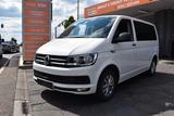 Volkswagen T6 Multivan *Schlaffunktion*Tüv Neu**Org. km!* - Volkswagen in Stuttgart