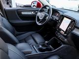 Volvo XC40 B3 (B) Core NP:51.120,-//ACC/RFK/MEMORY - Volvo XC40 in Köln