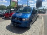 Volkswagen T5 Multivan Startline*Klima*AHK* - VW T5 Multivan Gebrauchtwagen in Nürnberg