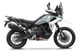CFMOTO 1000 MT-X - CFMOTO 1000MT-X