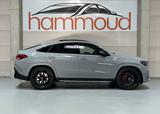 Mercedes-Benz GLE 63s Coupe  AMG /NARDO / Keramik/Headup/22" - Mercedes-Benz GLE 63 AMG Neuwagen