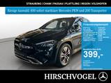Mercedes-Benz GLA 200 Progressive-Line+AHK+DISTRON+KEYLESS+LED