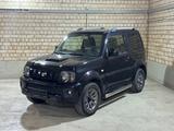 Suzuki Jimny Ranger Comfort|SHZ|Voll-Leder|Elek.Fenster - gebrauchte Suzuki Jimny aus dem Jahr 2015