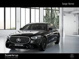 Mercedes-Benz S 63 AMG E Performance BURM NIGHT DRIVERS MEMO - gebrauchte Mercedes-Benz S 63 AMG aus dem Jahr 2023
