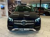Mercedes-Benz GLE 400 d 4M LEDER AHK 360KAMERA BURMESTER MBUX - Mercedes-Benz GLE 400 mit Diesel-Antrieb: Luftfederung