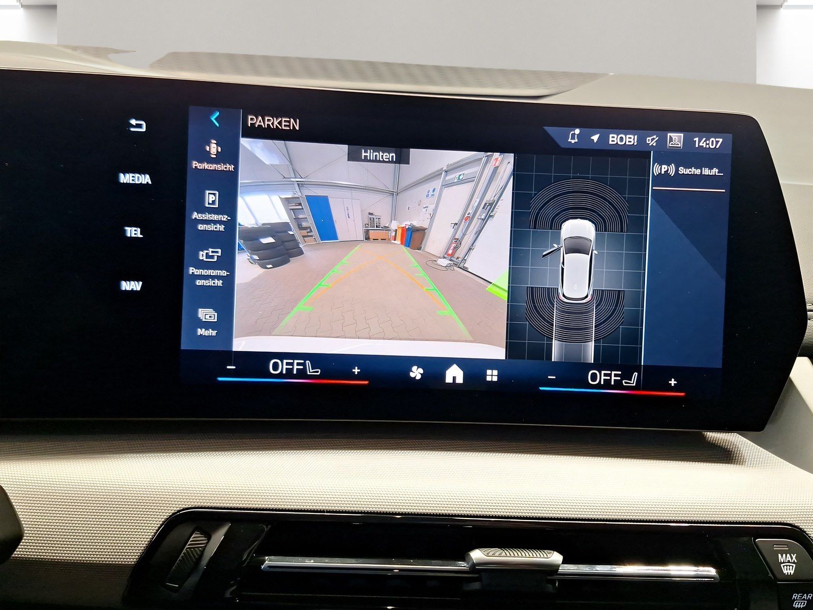 BMW 220 Active Tourer - Bild 15
