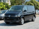 Volkswagen T6 Transporter Multivan Comfortline 7SITZER+NAVI - Volkswagen: Multivan Comfortline