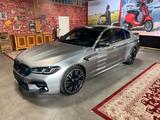 BMW M5 Competition, X-Drive, Carbon,  360, H&K - BMW M5 in Duisburg