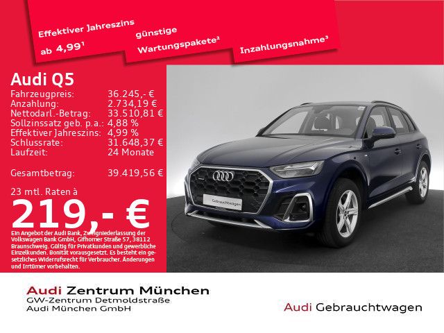 Audi Q5 - 1