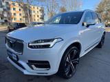 Volvo XC90 Ultimate Bright AWD~7Sitz~Pano~Lede~ACC~Kam - gebrauchte Volvo XC90 aus dem Jahr 2024