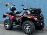 Can-Am OUTLANDER 800 MAX XT *FEUERWEHR*EINSATZFZG*LOF* - Offers