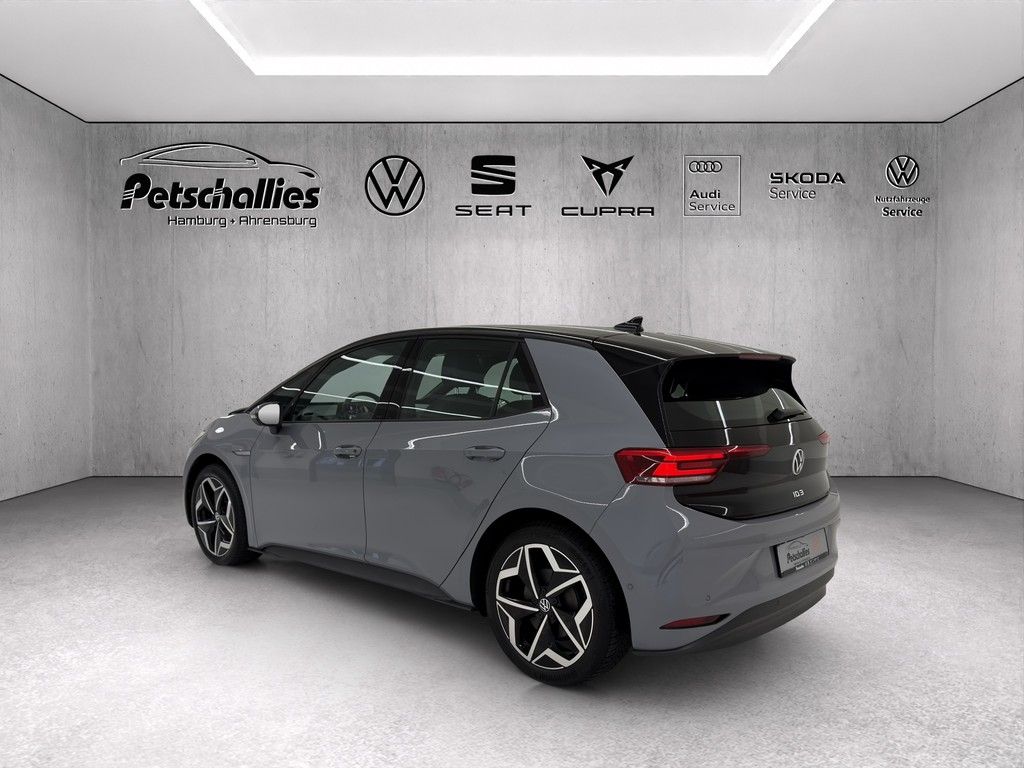 Volkswagen ID.3 Pure Performance  1-Gang-Automatik RFK/ PLA imagem 3