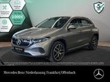 Mercedes-Benz EQA 250 Progressive/Pano/LED/AHK/Kam/Ambiente - Mercedes-Benz EQA Gebrauchtwagen in Frankfurt