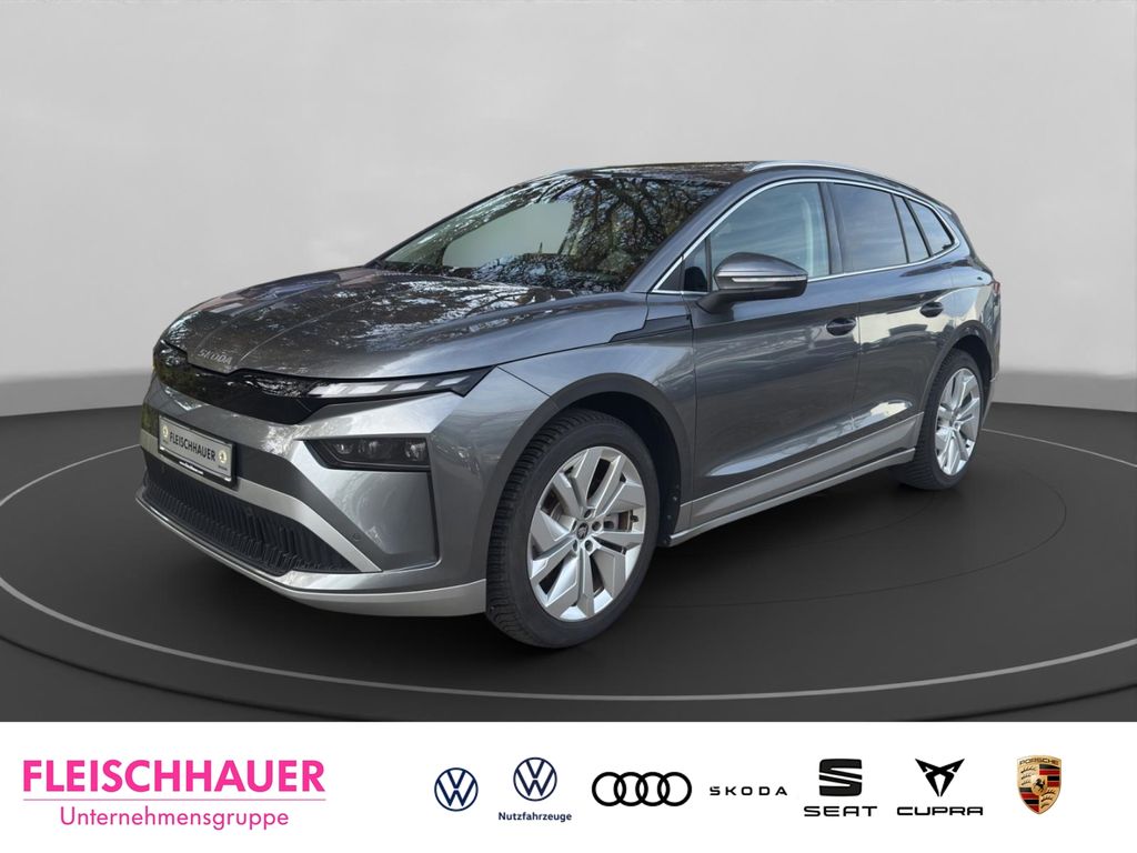 Image of Skoda Enyaq