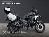 BMW R 1300 GS Sportfahrwerk Koffer Topcase - Angebote