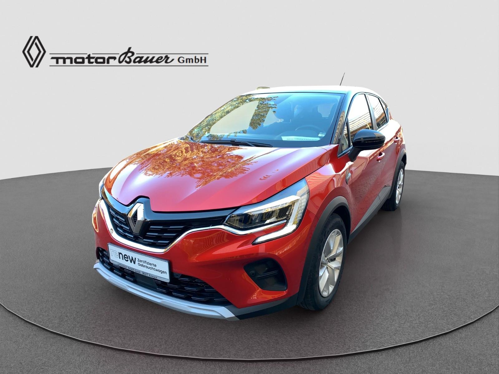 Renault Captur II Zen TCe 140