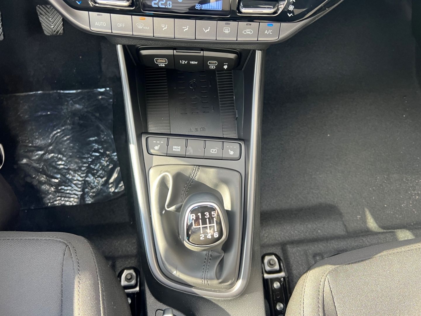 Hyundai i20 – Bild 17