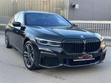 BMW 740 Baureihe 7 Lim 740 d xDrive M Sport - gebrauchte BMW 740 aus dem Jahr 2021