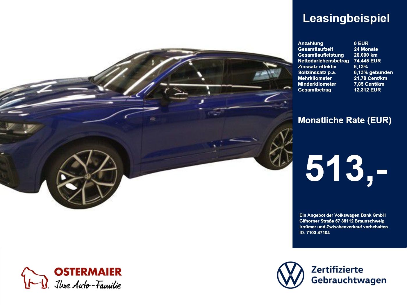 Volkswagen Touareg - Bild 1
