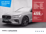 Volvo V60 T8 Twin Engine AWD Plus Dark LED Kamera - Volvo V60 in Düsseldorf