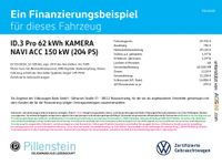Volkswagen ID.3 - Vorschau Bild 2