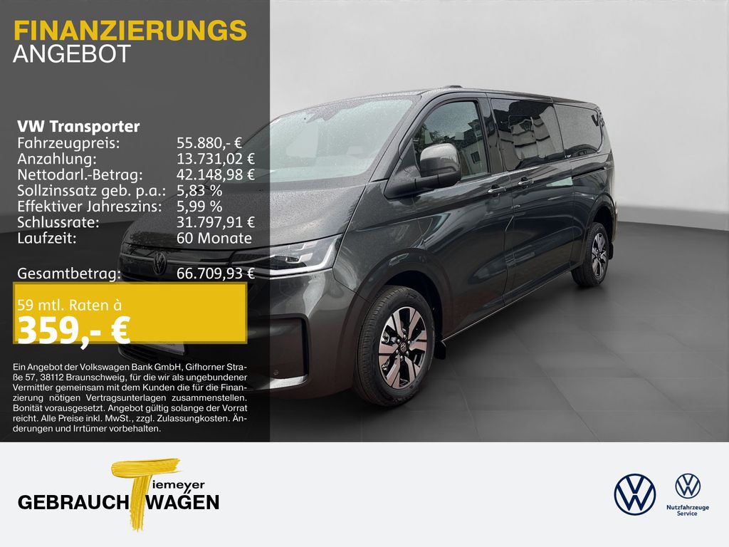 Volkswagen Andere