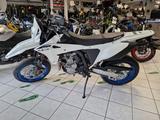 Suzuki DRZ 4 SM - Offers