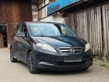 Honda FR-V 1.8 i-VTEC Executive Executive - Honda FR-V: 1.8
