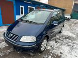 Volkswagen Sharan 2.0 TDI Highline*6Gang*Navi*Leder*PDC* - gebrauchte VW Sharan aus dem Jahr 2006