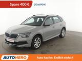 Skoda Kamiq 1.6 TDI Style Aut.*NAVI*LED*ACC*CAM* - Skoda Kamiq Gebrauchtwagen in Stuttgart