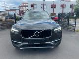 Volvo XC90 19Zoll 7-Sitzer, Panorama,Leder - Volvo XC90 in Mainz